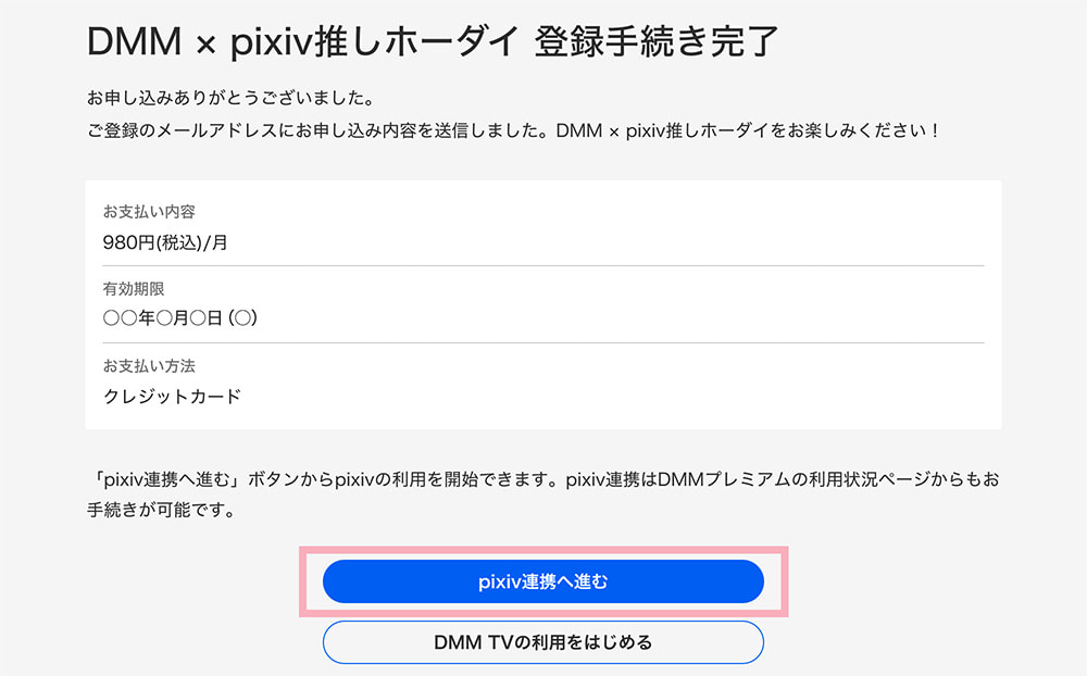 step3